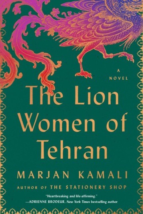 The Lion Women of Tehran - Marjan Kamali