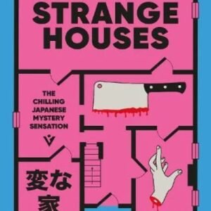 Strange Houses - Uketsu