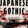 Japanese Gothic - Kylie Lee Baker