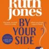 By Your Side - Ruth Jones