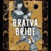 Bratva Bride (The Bratva Series Book 1) - T J Maguire