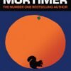 The Satsuma Complex (Gary Thorn Book 1) - Bob Mortimer